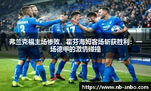 安博体育官方入口