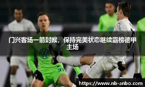 安博体育官方入口