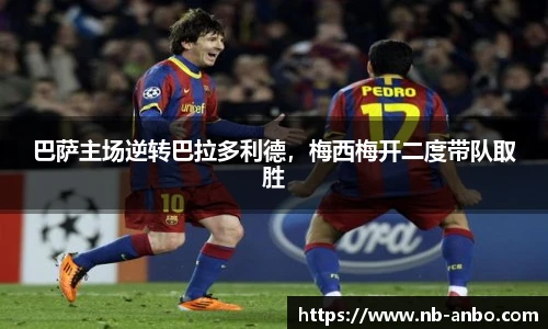 安博体育登录入口