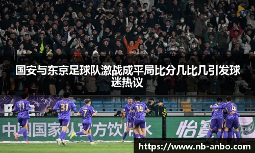 安博体育官方入口