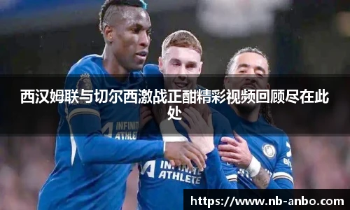 安博体育官方入口